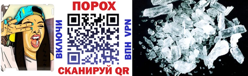 АМФ 97%  Бикин 