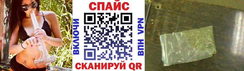 БУТИРАТ 99%  Бикин 