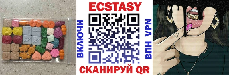 Ecstasy Punisher  как найти наркотики  Бикин 