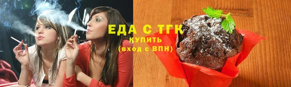 мескалин Баксан
