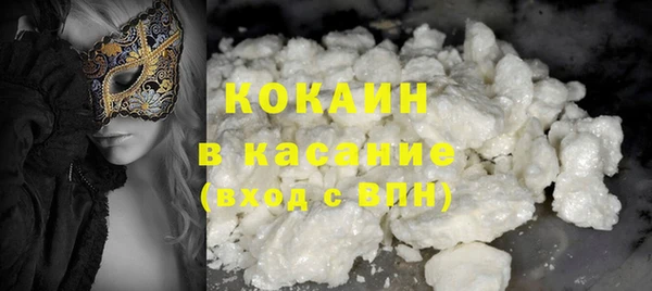 не бодяженный Балахна