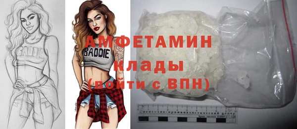 мескалин Баксан
