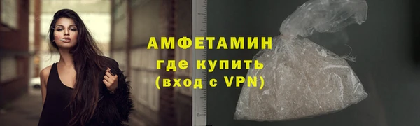 2c-b Балабаново