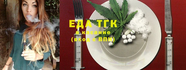 не бодяженный Балахна
