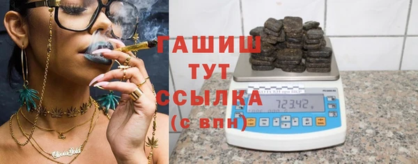 не бодяженный Балахна