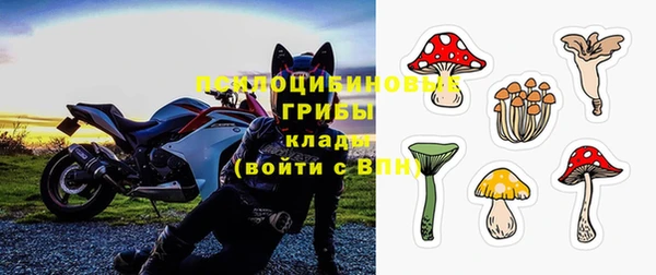 мескалин Баксан