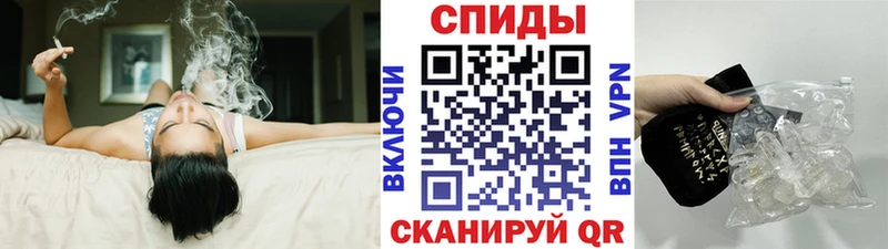 хочу   Бикин  Первитин витя 