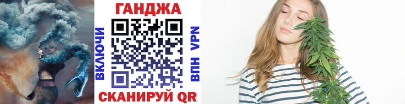Бошки марихуана тримм  Бикин 